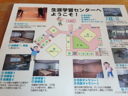 着物 古都里 着物市 リメイク 古都里着物市 着物販売 小郡