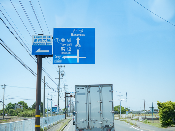_1170007.jpg