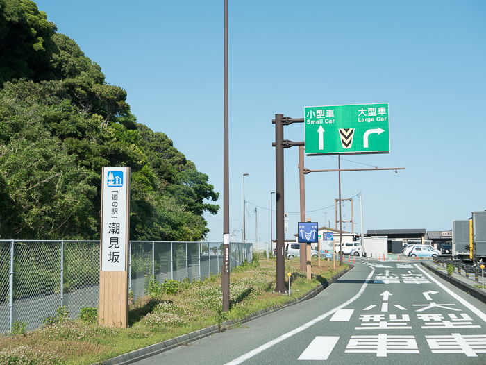 _1170031.jpg