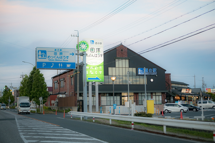 _1170057.jpg