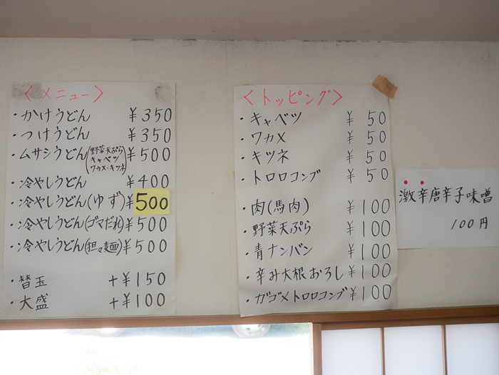 _1180008.jpg