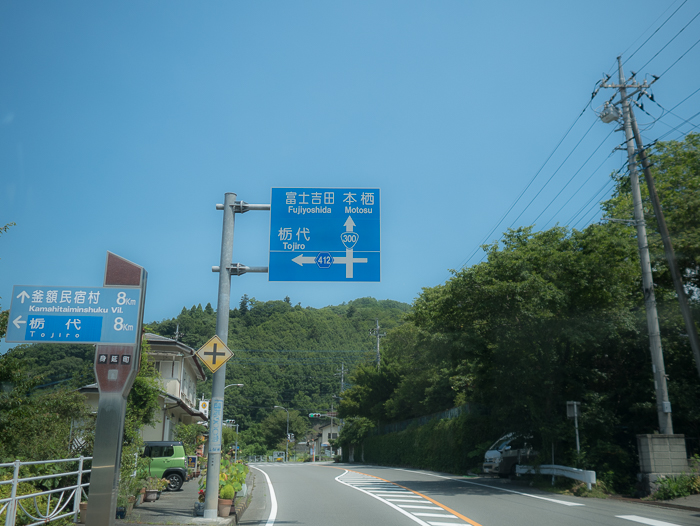 P1180090.jpg