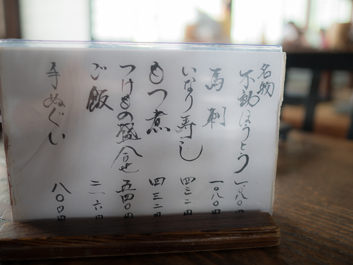 P1180102.jpg