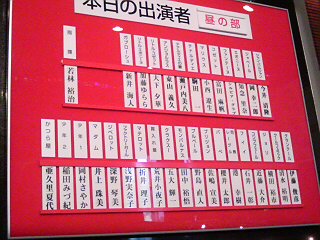 20070804114406.jpg