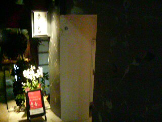 20071114183948.jpg