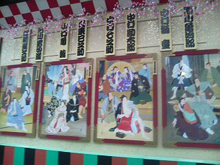 20080112143248.jpg