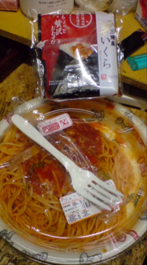 20080609150716.jpg