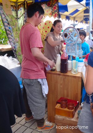 izumimarche7.jpg