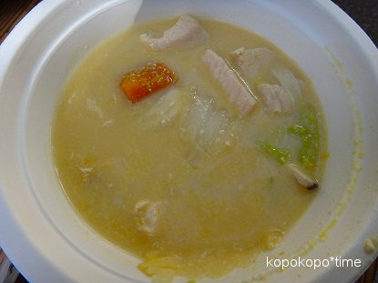 miyagimarugoto6.jpg