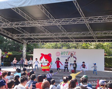 miyagimarugoto8.jpg