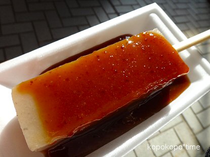 miyagimarugoto9.jpg