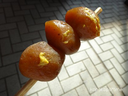 miyagimarugoto10.jpg