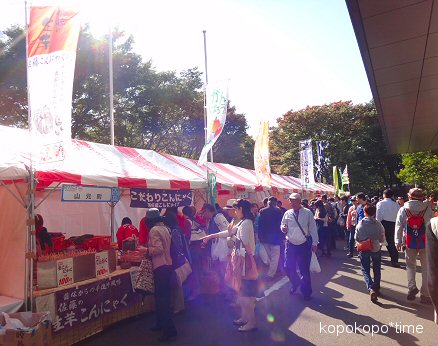 miyagimarugoto11.jpg