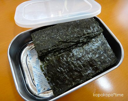 hayashiya6.jpg