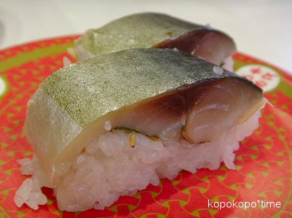 hamazushi-tomiya10.jpg