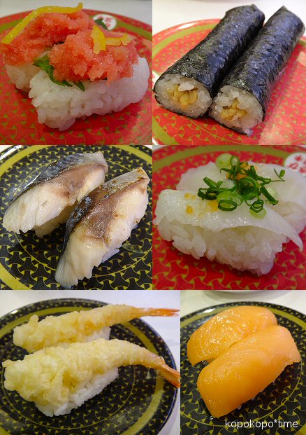 hamazushi-tomiya12.jpg