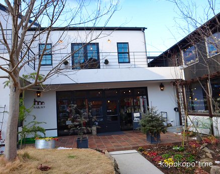 nakaocafe2.jpg