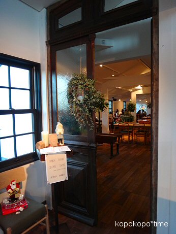 nakaocafe14.jpg