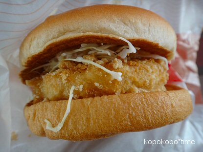 lotteria2.jpg