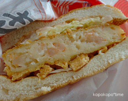 lotteria3.jpg