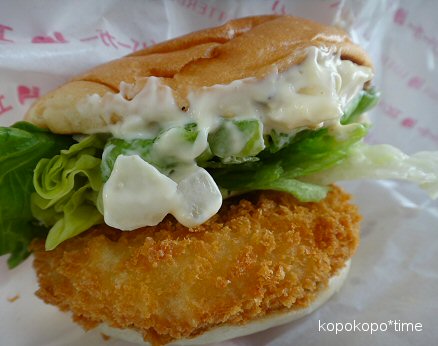 lotteria6.jpg
