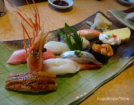 kamekizushi4.jpg