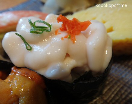 kamekizushi12.jpg