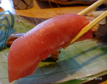 kamekizushi14.jpg