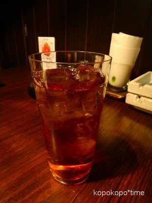 kotora-k5.jpg
