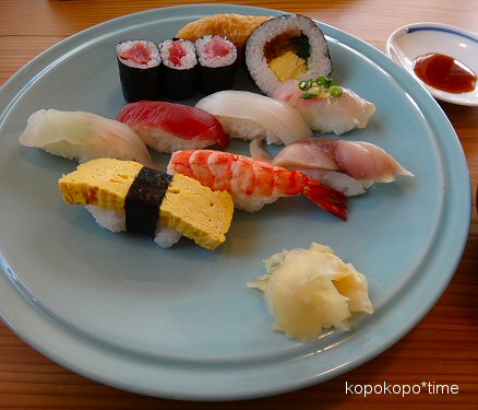 wasabi8.jpg
