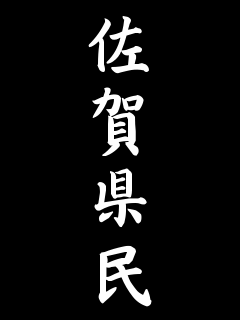 NoName_013.GIF