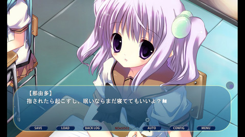 NOeSIS-����-