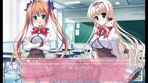 Princess Evangile〜�ץ�󥻥� �������󥸡���〜