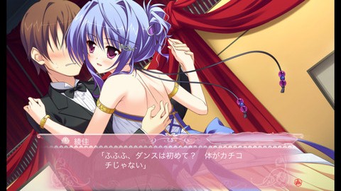 Princess Evangile〜�ץ�󥻥� �������󥸡���〜