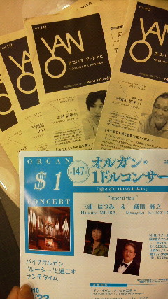 201009161725000.jpg