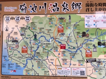 道の駅 夢大地
