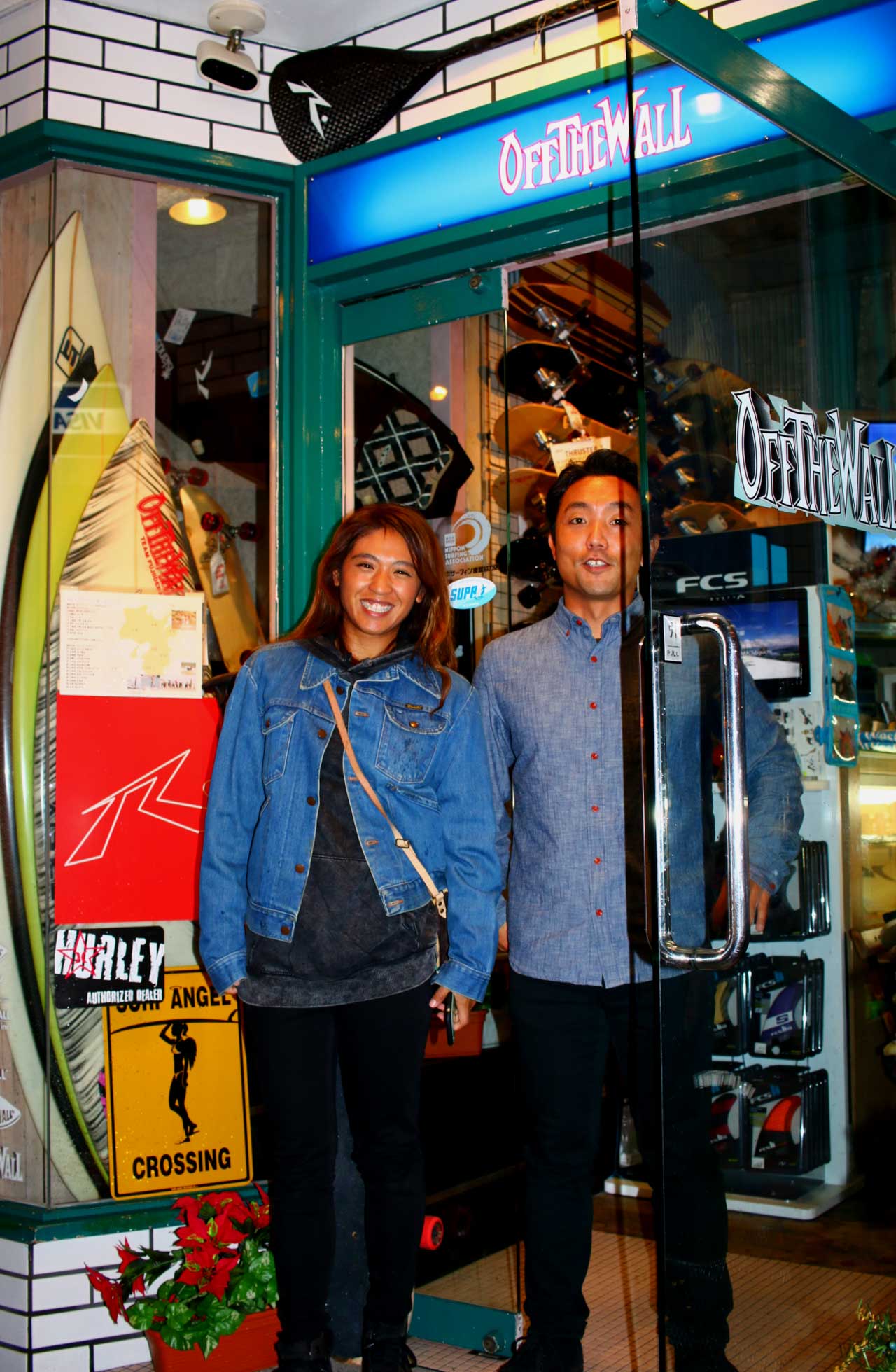 PRO BODY BOARDER | OFFTHEWALL OSAKA BLOG