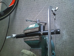 CUT