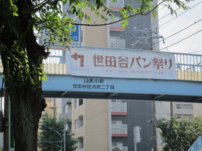 IMG_1666.JPG