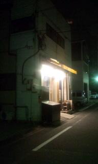 ぱよる.JPG