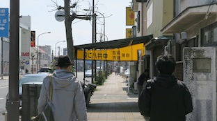 IMG_3751.JPG