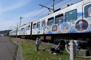 DSCF5390.JPG