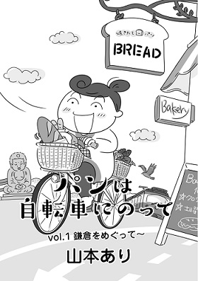 あり1.jpg