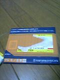 20060825_239273.jpg