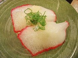回転寿司・元禄寿司 くじらベーコン