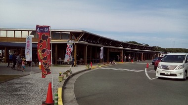 宗像市・道の駅むなかた