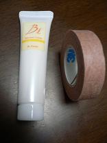 顔ホクロ術後ー一週間薬