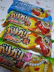 ガリガリ君