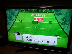 ゴルフwiiフィットプラス