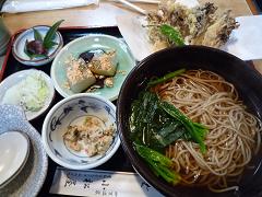 舞茸天ぷら定食